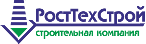 РостТехСтрой Строительная компания «РостТехСтрой».